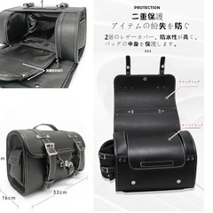 バイク用レトロサイドバッグの画像