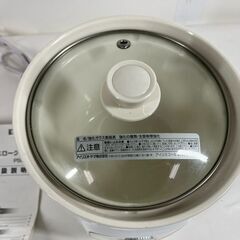 IRISOYAMA アイリスオーヤマ スロークッカー PSC-20K-W 2021年製 電気調理器の画像