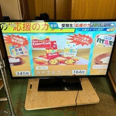 【済】Panasonic VIERA 39インチ 液晶テレビ の画像