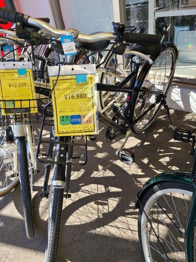 J4203【リユースのサカイ柏店】asahi　アサヒサイクル　クロスバイク　LOUIS GARNEAU　6段変速　オートライト　27インチ　ブラック　★店頭にて試乗可★ 簡易クリーニング済　　 中古自転車 　流山市 松戸市 我孫子市 鎌ヶ谷市 船橋市 守谷市 取手市　参考価格64，900円