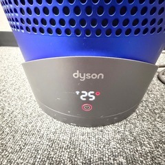 ★手渡しのみ dyson ダイソンHP03 空気清浄機能付ファンヒーター【B832-お34】の画像