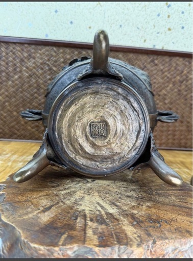 時代物 華道具 名工 米田陵山 作 窓絵 楼閣山水図 浮彫 鋳型 薄端 共箱 良品 雨龍双耳 獣三足 高岡銅器 花器 花生 花入 和美術 伝統工芸 銅