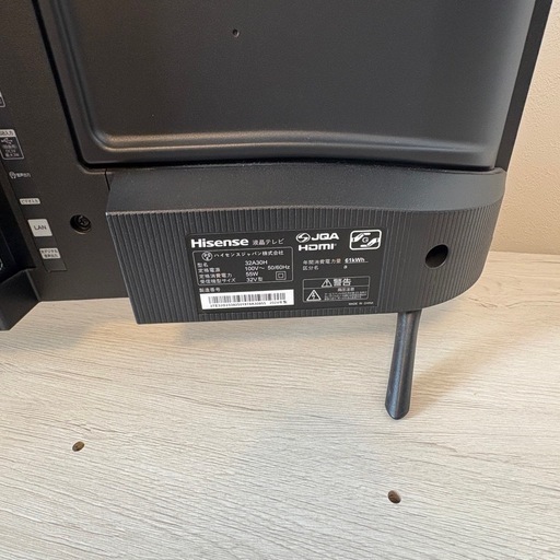 【高年式2022年購入】Hisense 32型テレビ＋Fire TV Stick＋おまけ多数！
