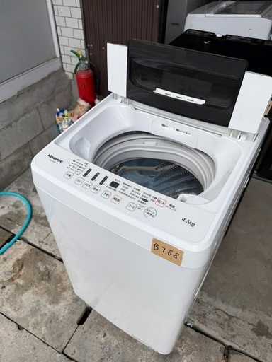 NO B768?福岡市内配送設置無料✨?ハイセンス 4．5kg全自動洗濯機 エディオンオリジナル ホワイト HW-E4502