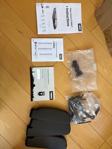 スーリー　ルーフラック