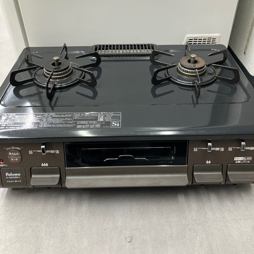 【トレファク太宰府店】Paloma 2023年製 IC-S809BM-L の都市ガステーブルをご紹介します！