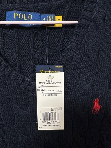 【半額セール】POLO RALPH LAUREN  ニット　ベスト　M