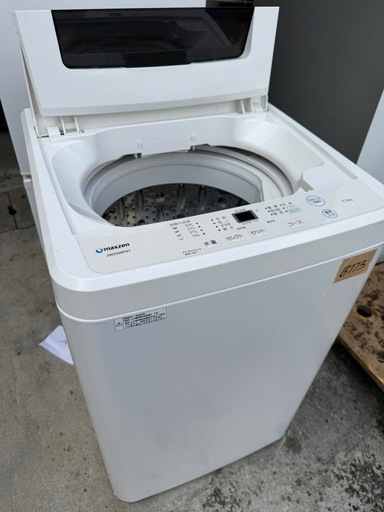 NO B773?福岡市内配送設置無料✨?JW55WP01/洗濯機/2020年モデル/5.5kg/MAXZEN/JW55WP01/ステン