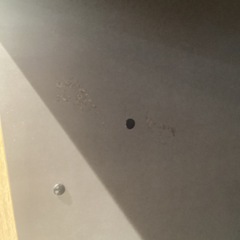 【トレファク神戸南店】Pamounaのテレビボードです【取りに来られる方限定】の画像