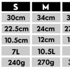 キッズ　リュックの画像