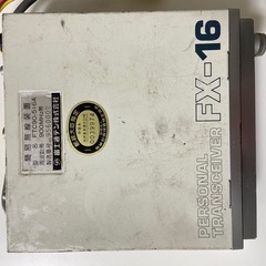 ビンテージ無線の画像