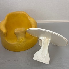 バンボチェア　テーブル付の画像