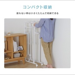 洗濯用品　室内干し　洗濯物干しスタンドの画像