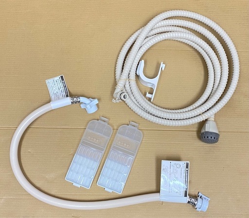 HITACHI 日立  全自動電気洗濯機  8kg BW-V80H 2022年製