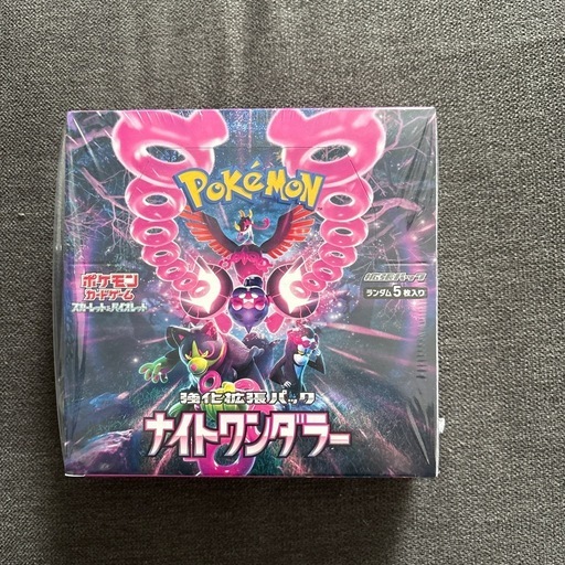 ポケモン