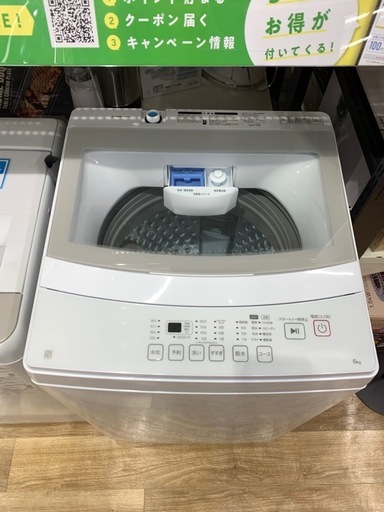 全自動洗濯機　ニトリ NT60L1WH　