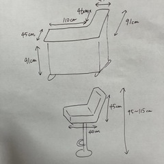 【お取引決まりました】の画像