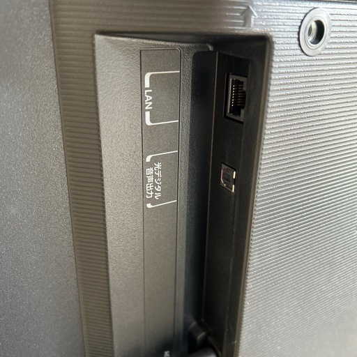 【済】TOSHIBA REGZA 液晶テレビ 24V34 2022年製