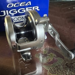 11オシアジガーの画像