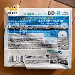 TDK BD-R 8枚　　　の画像