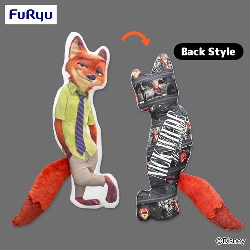 ズートピア ニックワイルド (もえ) 島尻のおもちゃの中古あげます