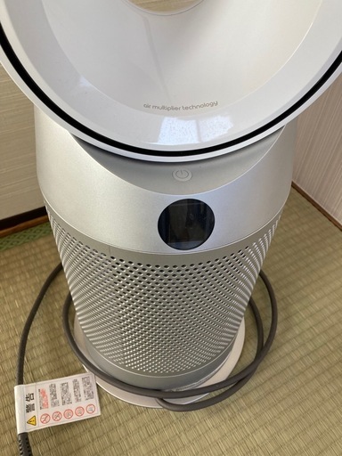 Dyson Purifier Hot+Cool HP07空気清浄ファンヒーター