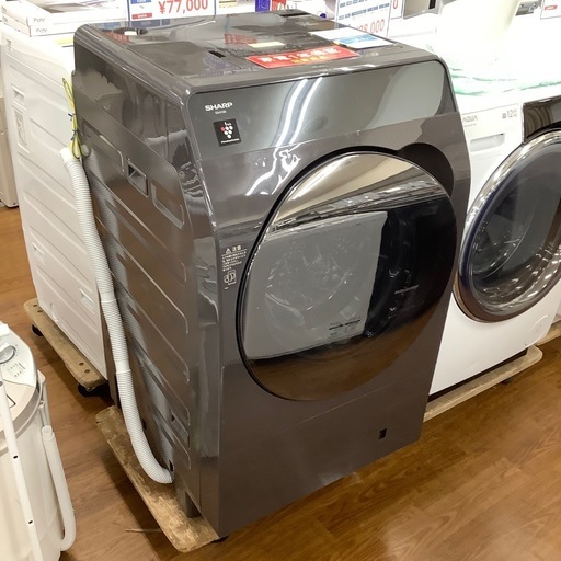 SHARP シャープ ドラム式洗濯乾燥機 ES-K10B 2023年製【トレファク 川越店】