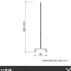 スチールハンガーラックの画像