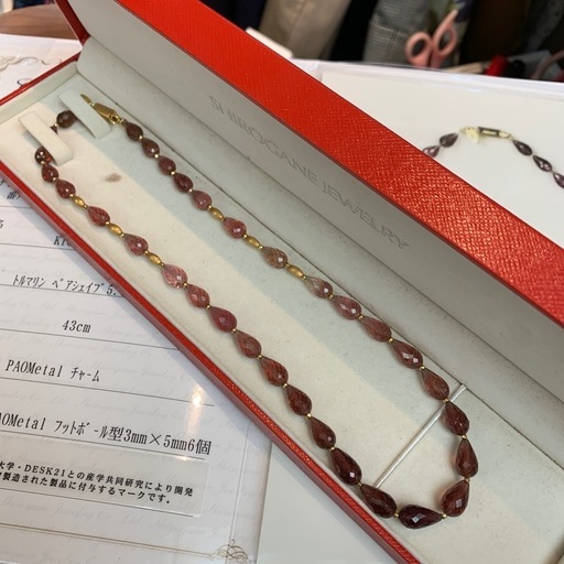 k18トルマリンネックレス　保証書付き