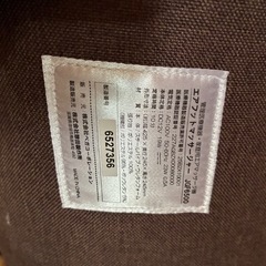 フッドマッサージ機の画像