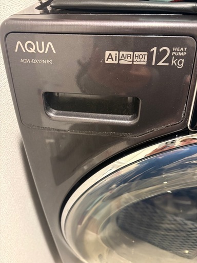 ドラム式洗濯機