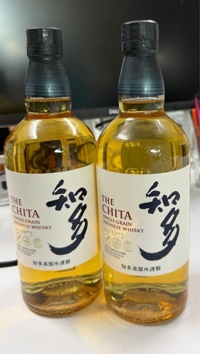 知多　700ml 2本 ウィスキー