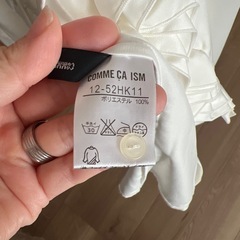 コムサ・卒入・セレモニー・ブラウスの画像