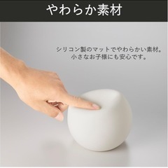 東芝　授乳ライトとして使用　間接照明の画像