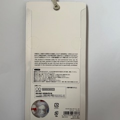 ボンボンドロップシール スヌーピーの画像