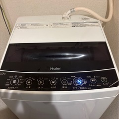 急募‼️ハイアール5.5kg 洗濯機の画像
