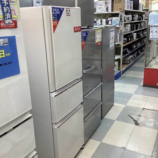 ⭐️春日市⭐️定価153,868円?MITSUBISHI?三菱?272Ｌ冷蔵庫?2018年式? MR- CX27C-W1?No5699
