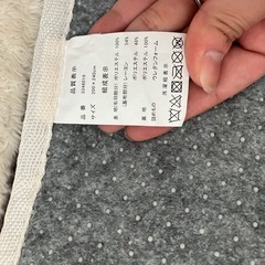 ラグ　3畳用の画像