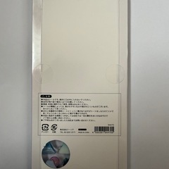 ボンボンドロップシール 富士山の画像