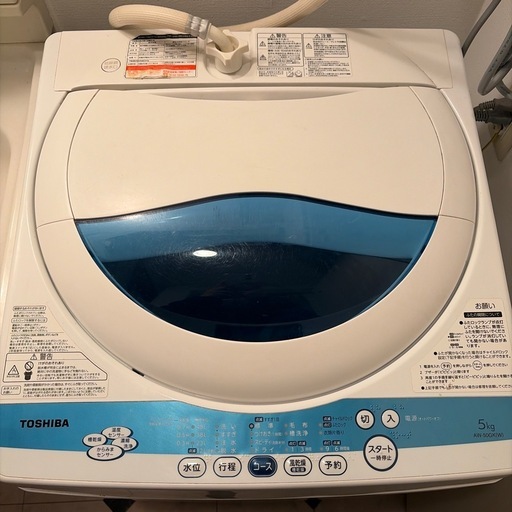引き取り限定】東芝 洗濯機 5kg (やま) 北18条の生活家電《洗濯機