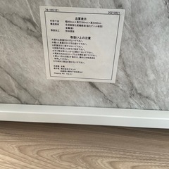 踏み台　大理石調の画像