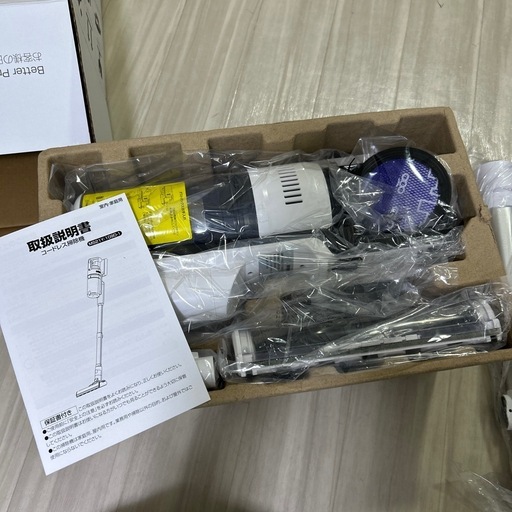 お渡し予定決定　コードレス掃除機