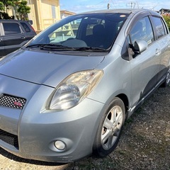 購入者限定しましたの画像