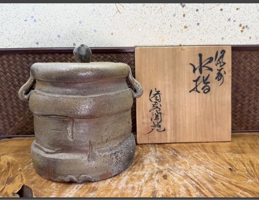 時代物 茶道具 備前陶苑 造 備前 耳付 水指 共箱 良品 陶印有 和骨董 和美術 古玩 古道具 茶器 煎茶道具 懐石道具 華道具 備前焼 煎茶器 器