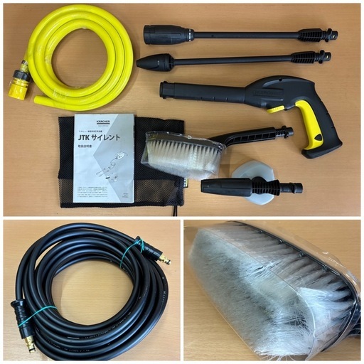 ※終了※★動作品★ ケルヒャー KARCHER JTK サイレント 高圧洗浄機 静音タイプ 付属完品 2019年製 ケルヒャー高圧洗浄