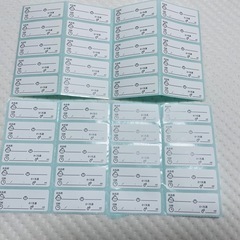 ピジョン　母乳パックの画像