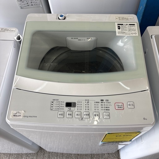 ジャングル深井店】洗濯機 ニトリ NTR60 2019 生活家電 堺市 深井【FU4 