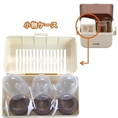 コンビ　除菌じょーずの画像