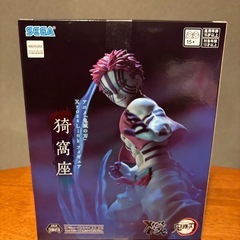 【新品未開封】フィギュア3体 フリーレン2体 猗窩座 1体の画像