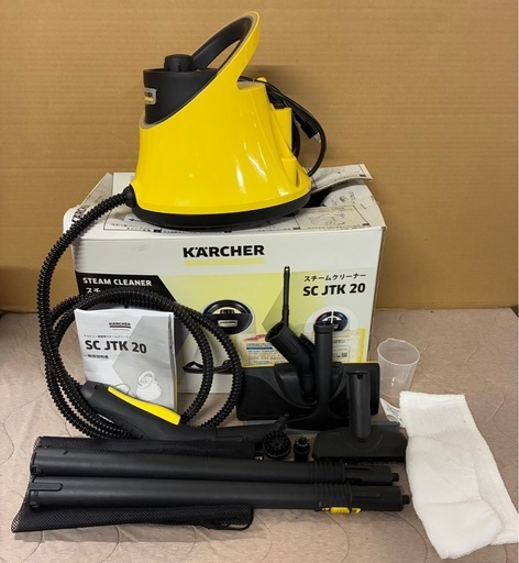 2021年製　KARCHER ケルヒャー スチームクリーナー SC JTK 20 家庭用スチームクリーナー 高圧洗浄機 掃除